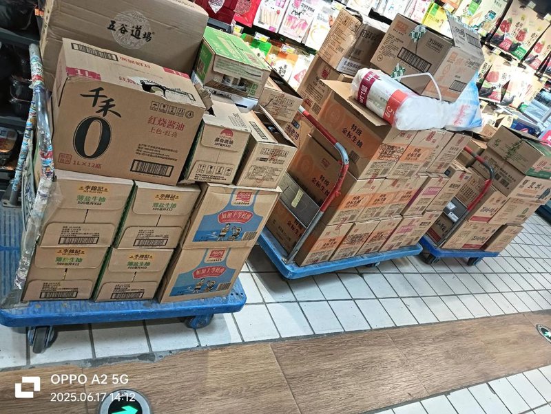 保定超市:便民服务与数字化转型的融合