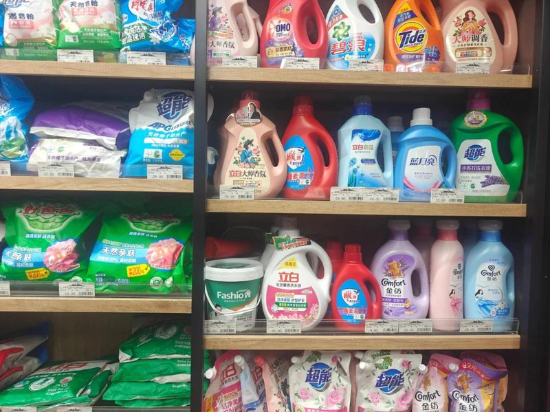 日用百货:家居生活的百宝箱